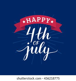 Vector 4th of July greeting card. Happy Independence Day of United States of America background. USA freedom celebration banner.