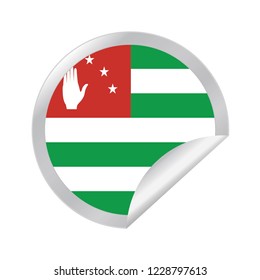 Vector Abkhazia circle folded