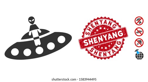 Vector aboard UFO icon and grunge round stamp seal with Shenyang caption. Flat aboard UFO icon is isolated on a white background. Shenyang seal uses red color and grunge texture.