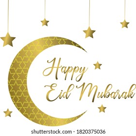 vector about the holy month of Ramadan, commonly used for advertising purposes, or social media advertising