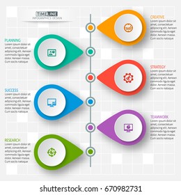 vector abstract 3d paper infographic elements.Business infographics