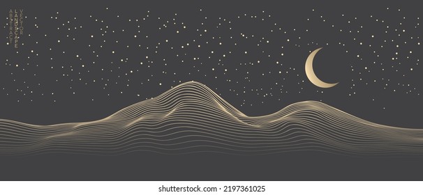 Vector abstract art landscape mountain night sky with crescent moon stars by golden line art texture isolated on dark grey black background. Minimal luxury style for wallpaper, wall art decoration. svg