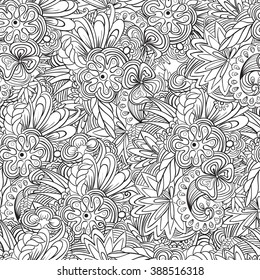 Vector abstract background. Decorative floral ornament.The ornate pattern, texture.