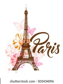 Vector abstract background with Eiffel tower, flowers and butterflies. 