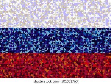 vector abstract background. Flag of Russia. It can be used in the design of postcards, Web sites, wallpapers, etc.