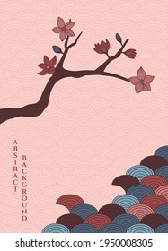 vector abstract background with simple japanese pattern and stylized sakura branch in orange and blue colours, main colour is orange