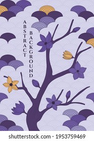 vector abstract background with simple japanese pattern and stylized sakura branch in dark purple and yellow colours