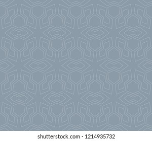 Vector abstract background.Decorative wallpaper design in shape.Design for decor, prints, textile, furniture, cloth, digital. Stylish geometric background