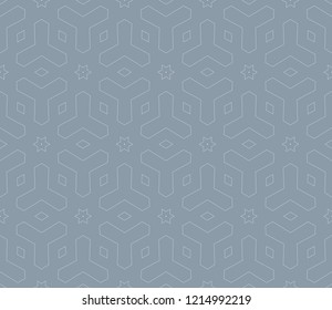 Vector abstract background.Decorative wallpaper design in shape.Design for decor, prints, textile, furniture, cloth, digital. Stylish geometric background