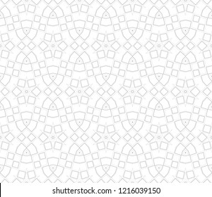 Vector abstract background.Decorative wallpaper design in shape.Design for decor, prints, textile, furniture, cloth, digital. Stylish geometric background