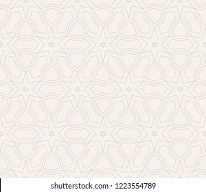 Vector abstract background.Decorative wallpaper design in shape.Design for decor, prints, textile, furniture, cloth, digital. Stylish geometric background