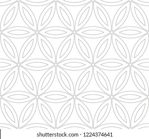 Vector abstract background.Decorative wallpaper design in shape.Design for decor, prints, textile, furniture, cloth, digital. Stylish geometric background