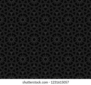 Vector abstract background.Decorative wallpaper design in shape.Design for decor, prints, textile, furniture, cloth, digital. Stylish geometric background