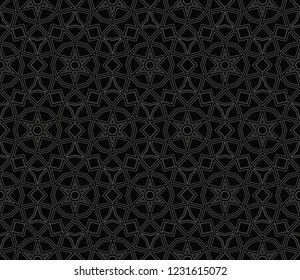 Vector abstract background.Decorative wallpaper design in shape.Design for decor, prints, textile, furniture, cloth, digital. Stylish geometric background