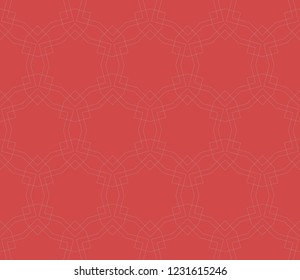 Vector abstract background.Decorative wallpaper design in shape.Design for decor, prints, textile, furniture, cloth, digital. Stylish geometric background