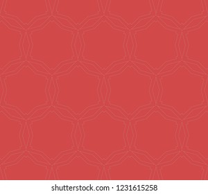 Vector abstract background.Decorative wallpaper design in shape.Design for decor, prints, textile, furniture, cloth, digital. Stylish geometric background