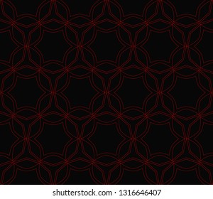 Vector abstract background.Decorative wallpaper design in shape.Design for decor, prints, textile, furniture, cloth, digital. Stylish geometric background