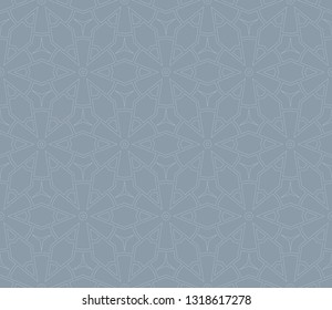 Vector abstract background.Decorative wallpaper design in shape.Design for decor, prints, textile, furniture, cloth, digital. Stylish geometric background