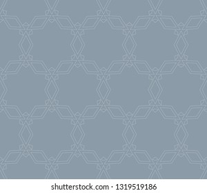 Vector abstract background.Decorative wallpaper design in shape.Design for decor, prints, textile, furniture, cloth, digital. Stylish geometric background