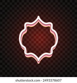 Vector of abstract banner. Simple banner. Futuristic banner.