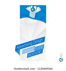 Vector abstract banner template for CIS. Advertising template with flag of CIS.