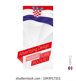 Vector abstract banner template for Croatia. Advertising template with flag of Croatia.