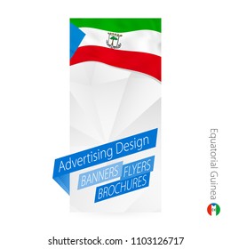 Vector abstract banner template for Equatorial Guinea. Advertising template with flag of Equatorial Guinea.