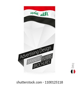Vector abstract banner template for Iraq. Advertising template with flag of Iraq.
