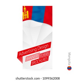 Vector abstract banner template for Mongolia. Advertising template with flag of Mongolia.