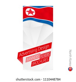 Vector abstract banner template for North Korea. Advertising template with flag of North Korea.