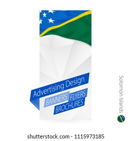 Vector abstract banner template for Solomon Islands. Advertising template with flag of Solomon Islands.