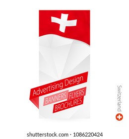 Vector abstract banner template for Switzerland. Advertising template with flag of Switzerland.
