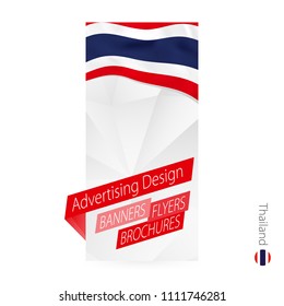 Vector abstract banner template for Thailand. Advertising template with flag of Thailand.