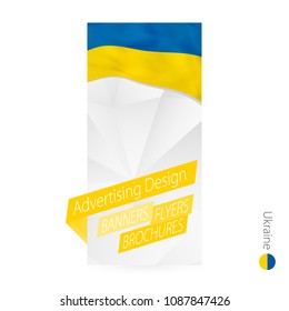 Vector abstract banner template for Ukraine. Advertising template with flag of Ukraine.