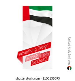 Vector abstract banner template for United Arab Emirates. Advertising template with flag of UAE.