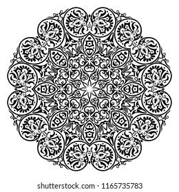 Vector abstract black color decorative floral ethnic round ornamental illustration. 