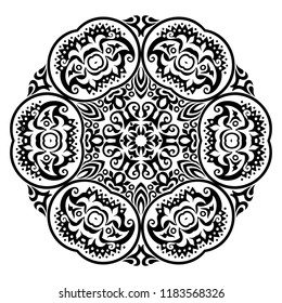 Circular Pattern Form Mandala Henna Mehndi Stock Vector (Royalty Free ...