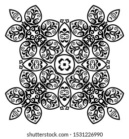 Abstract Mandala Ornament Vector Patterns Stock Vector (Royalty Free ...