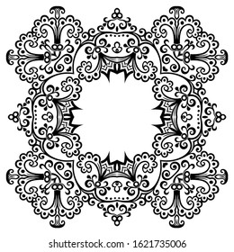 Vector abstract black color decorative floral ethnic ornamental illustration. 