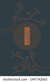 vector abstract black and gold abstract background with sakura branches, circle and traditional fish scales japanese pattern