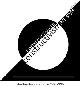 Vector formas abstractas en negro y rojo Constructivismo Diseño de estilo Art. Las figuras geométricas crean una composición futurista. Afiche minimalista moderno y limpio al estilo de la URSS 20. Para decoración web e impresa.