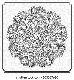 Vector abstract black and white mandala pattern.