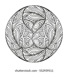 Vector abstract black and white mandala pattern.
