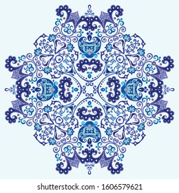 Vector abstract blue decorative floral ethnic ornamental illustration. 