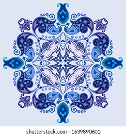 Vector abstract blue decorative floral ethnic ornamental illustration. 