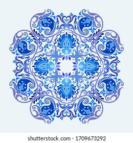 Vector abstract blue decorative floral ethnic ornamental illustration. 