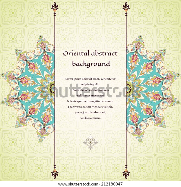 Vector abstract card. Oriental\
round pattern. Simple delicate ornament. Place for your text.\
