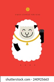 vector of abstract chinese new year graphic represent good fortune. (Wishing you a prosperous New Year in english)