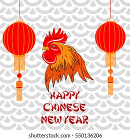 vector of abstract chinese new year graphic and background(Translation for Chinese characters Happy Chinese New Year)
