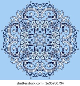 Vector abstract color decorative floral ethnic ornamental illustration. 